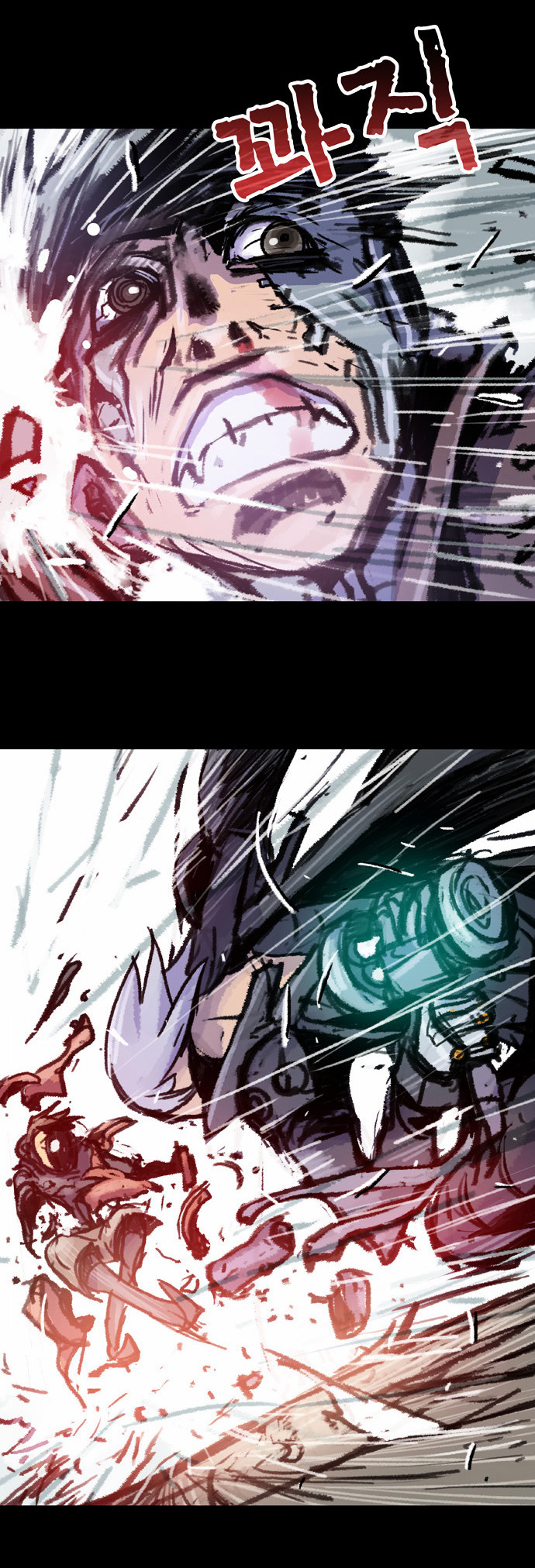 Red Doll Chapter 1 page 29 - Chapter 1 : Crazy Dog