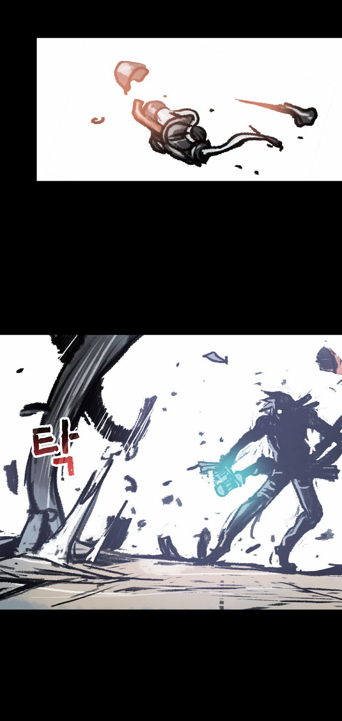 Red Doll Chapter 1 page 30 - Chapter 1 : Crazy Dog