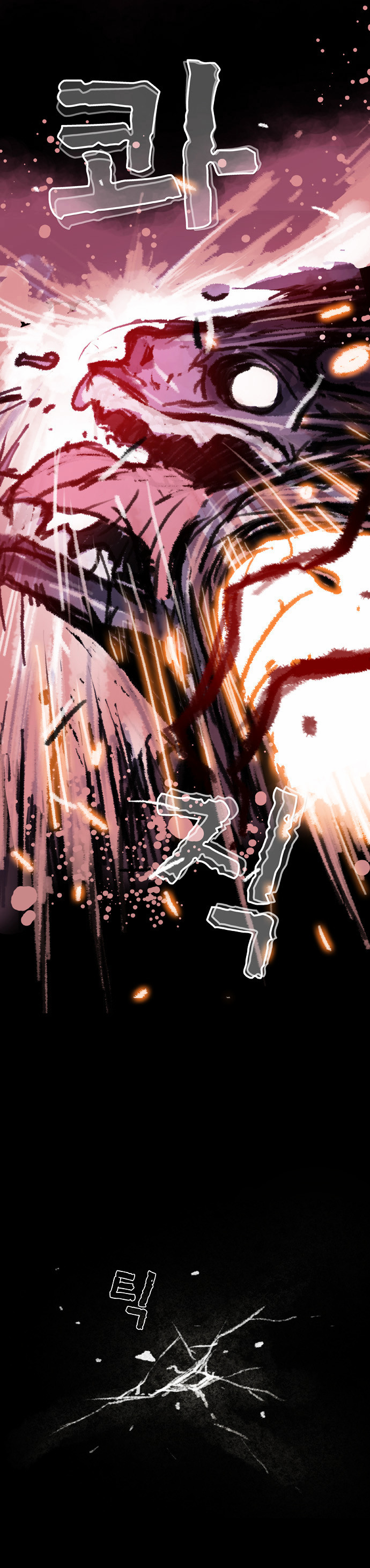 Red Doll Chapter 1 page 64 - Chapter 1 : Crazy Dog