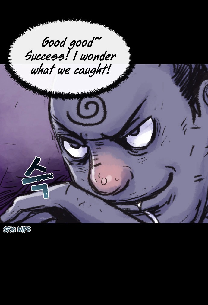Red Doll Chapter 1 page 8 - Chapter 1 : Crazy Dog