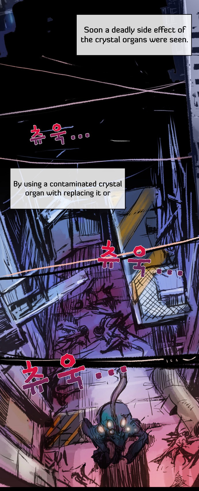 Red Doll Chapter 2 page 26 - Chapter 2 : Flame Cigarette
