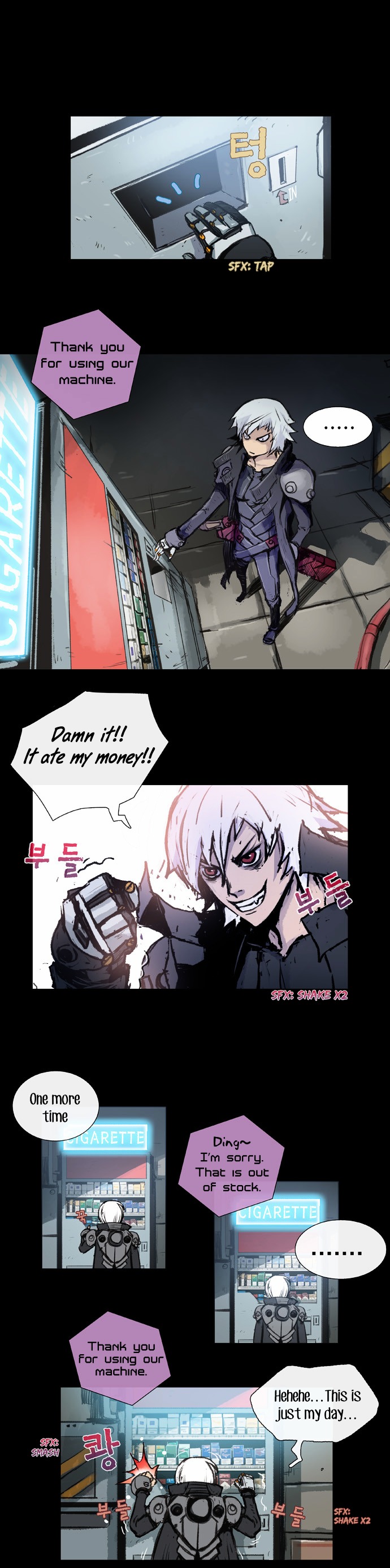 Red Doll Chapter 2 page 32 - Chapter 2 : Flame Cigarette
