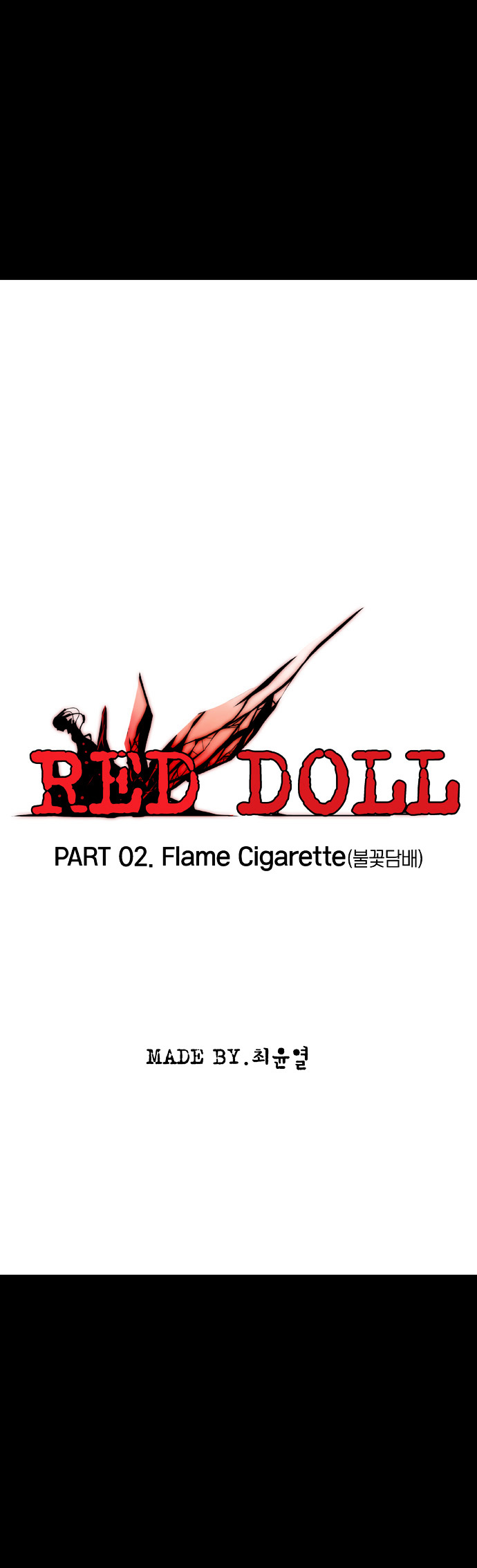 Red Doll Chapter 2 page 5 - Chapter 2 : Flame Cigarette