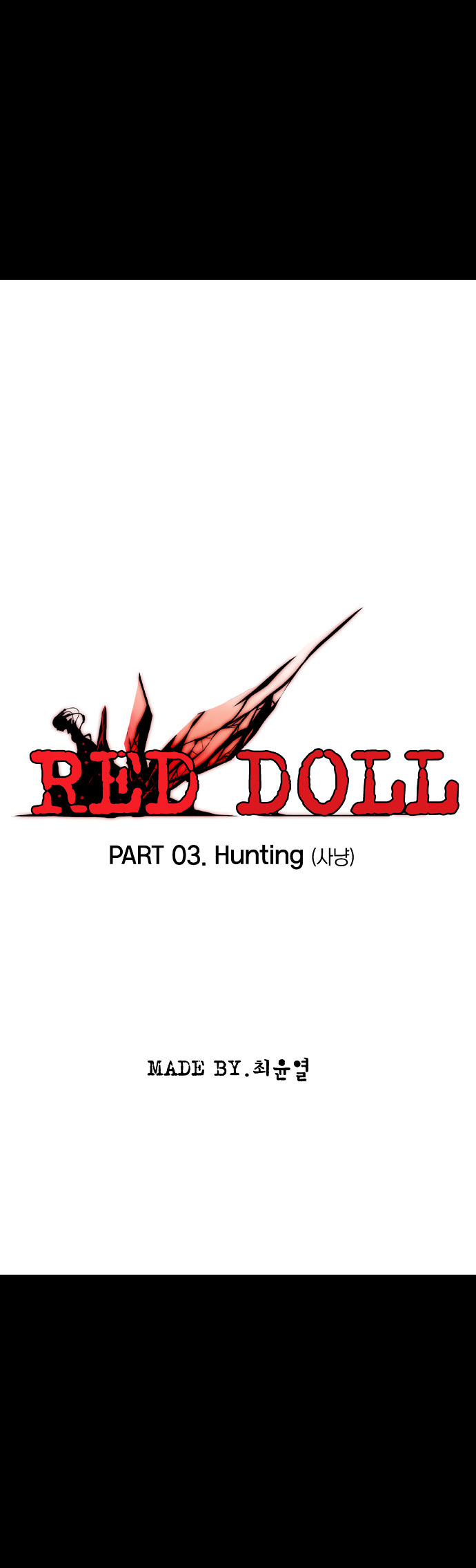 Red Doll Chapter 3 page 5 - Chapter 3 : Hunting