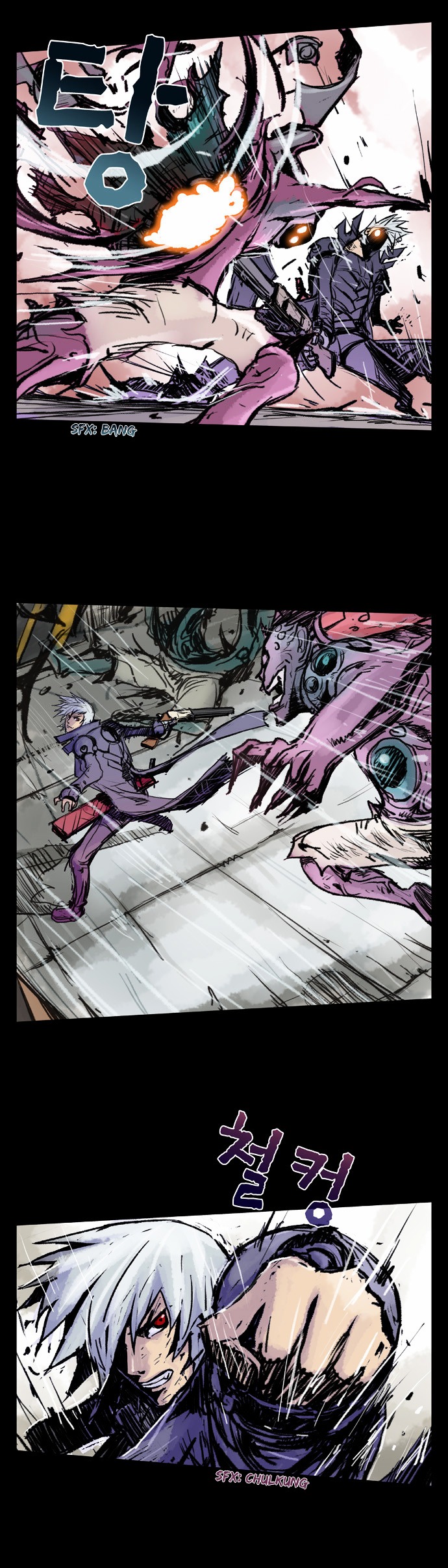 Red Doll Chapter 3 page 9 - Chapter 3 : Hunting