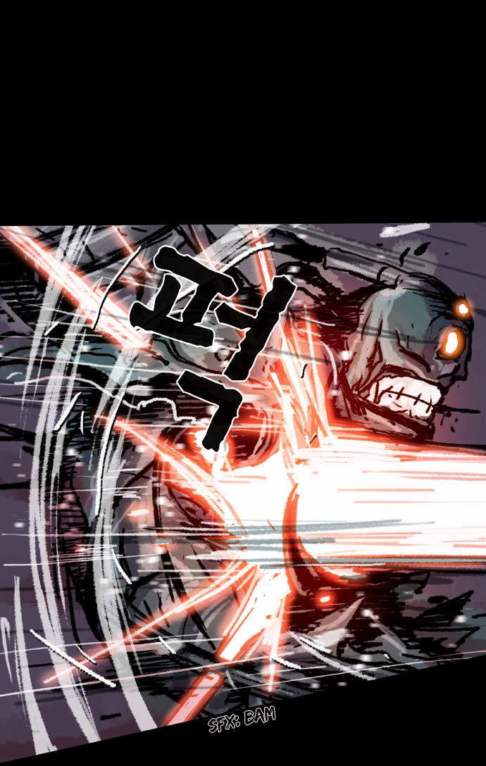 Red Doll Chapter 4 page 26 - Chapter 4 : Red Crystal