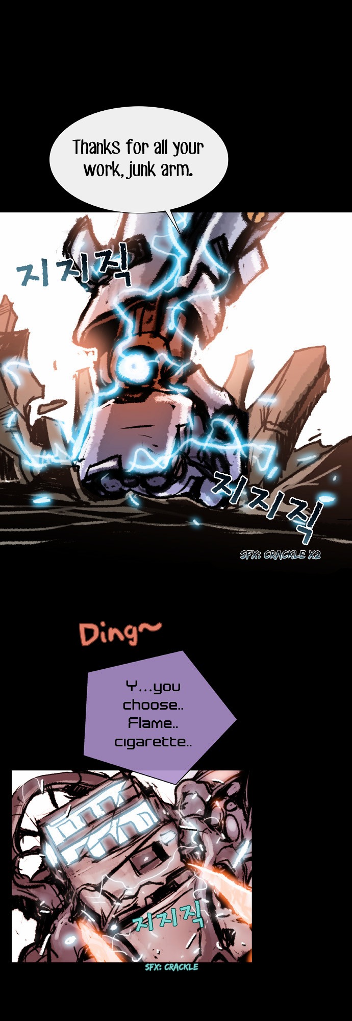Red Doll Chapter 4 page 33 - Chapter 4 : Red Crystal