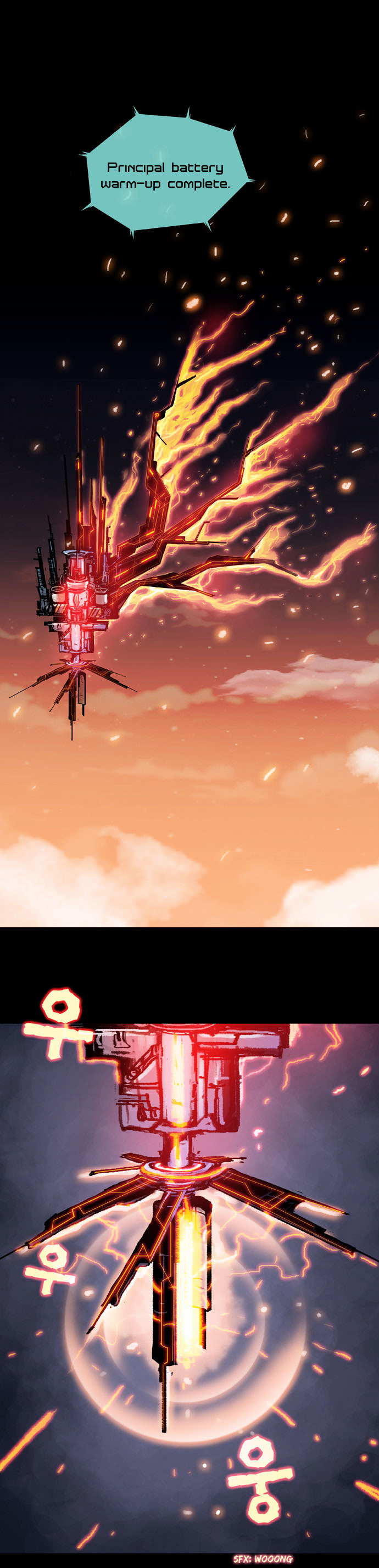 Red Doll Chapter 6 page 15 - Chapter 6 : Ghost Eye