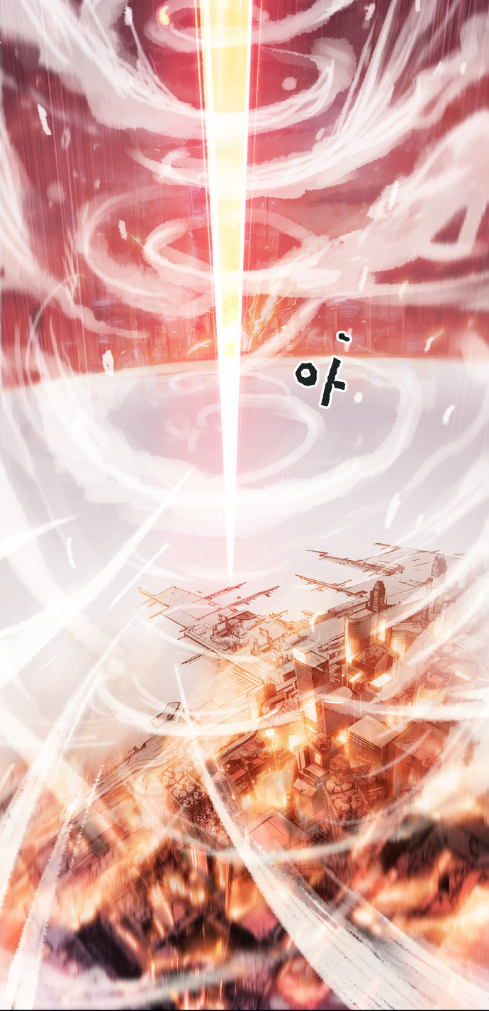 Red Doll Chapter 6 page 20 - Chapter 6 : Ghost Eye