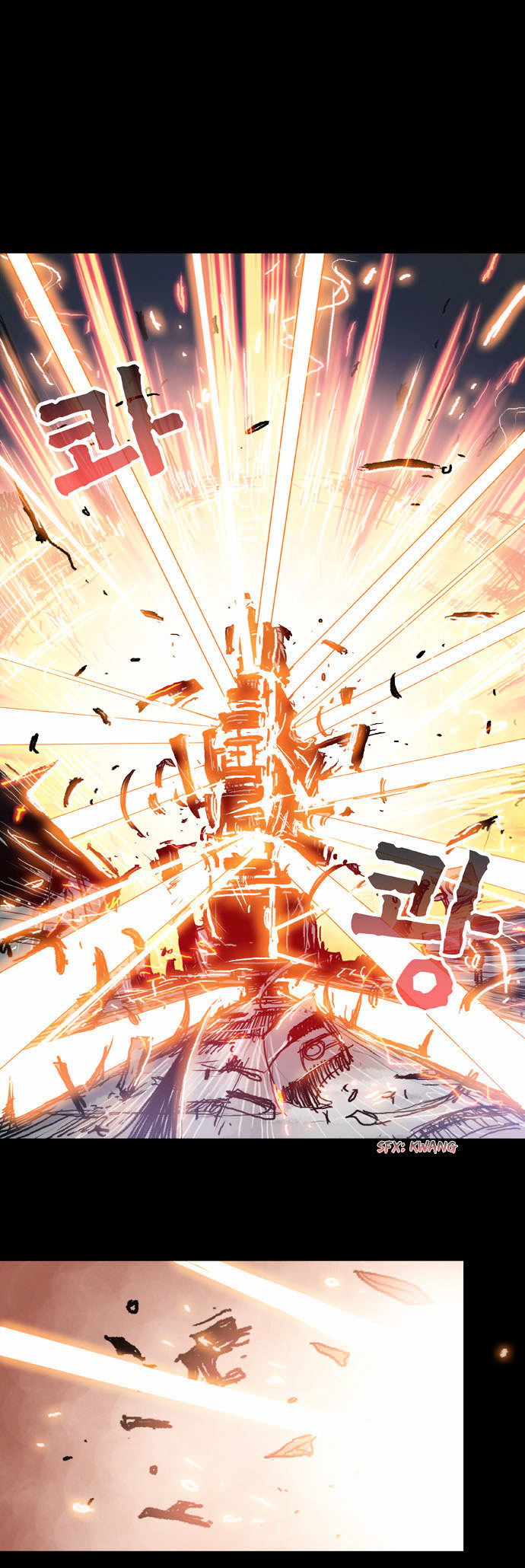 Red Doll Chapter 6 page 25 - Chapter 6 : Ghost Eye