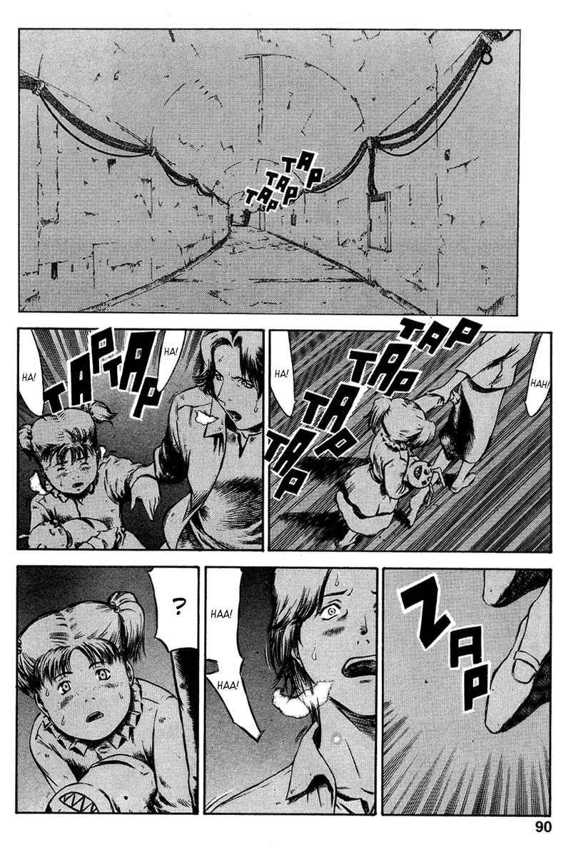 Red Eyes Chapter 14 page 33 - Chapter 14: The Shadow Of The Cobra
