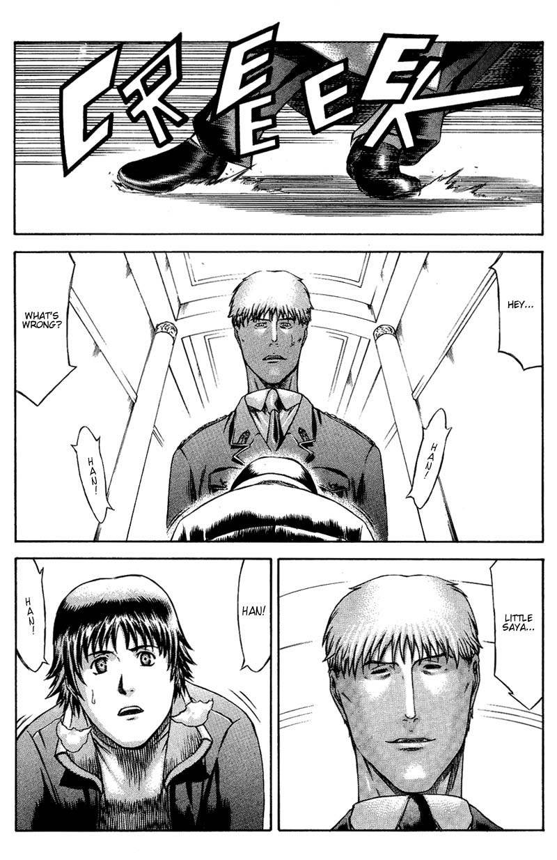 Red Eyes Chapter 17 page 42 - Chapter 17: Everyone's Own War