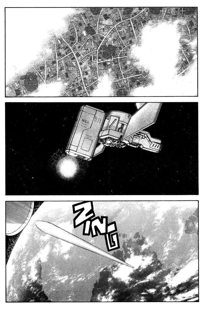 Red Eyes Chapter 20 page 14 - Chapter 20: Vital Point
