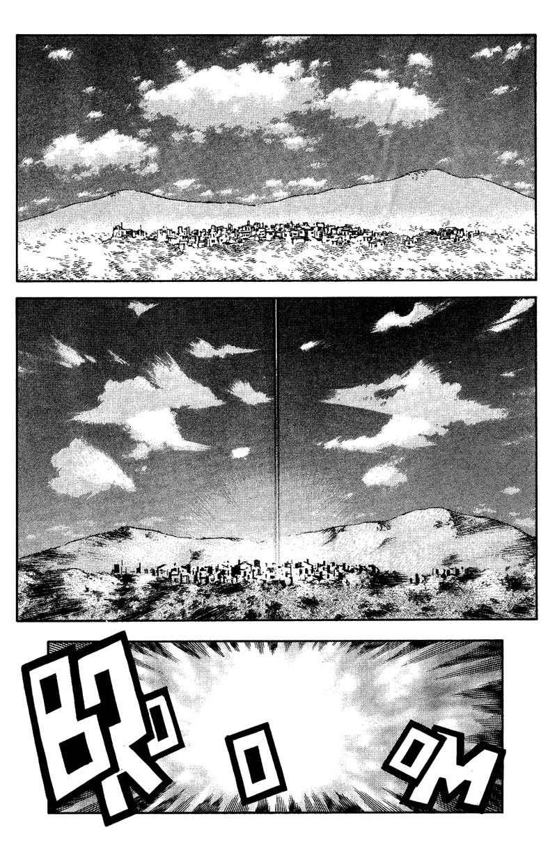 Red Eyes Chapter 20 page 15 - Chapter 20: Vital Point