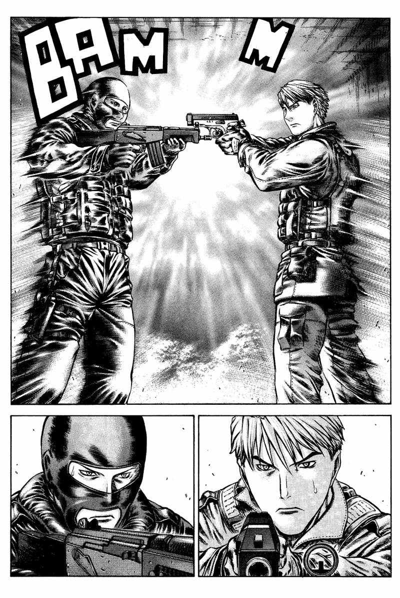 Red Eyes Chapter 20 page 40 - Chapter 20: Vital Point