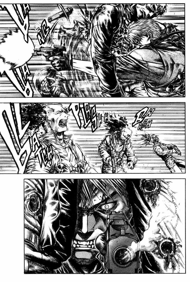 Red Eyes Chapter 24 page 25 - Chapter 24: A Warrior's Gaze