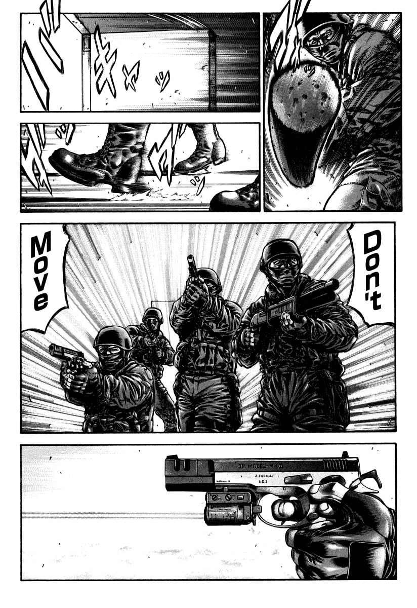 Red Eyes Chapter 25 page 42 - Chapter 25: Genocide