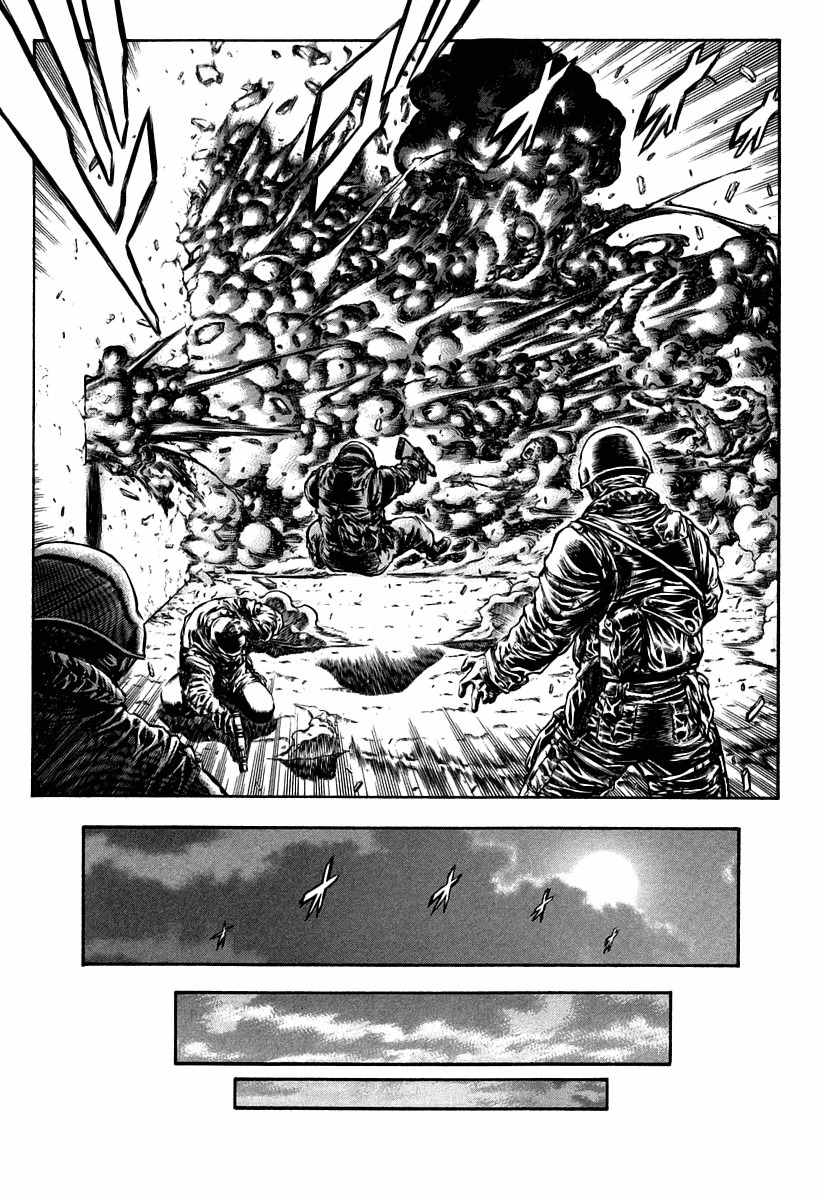 Red Eyes Chapter 25 page 47 - Chapter 25: Genocide