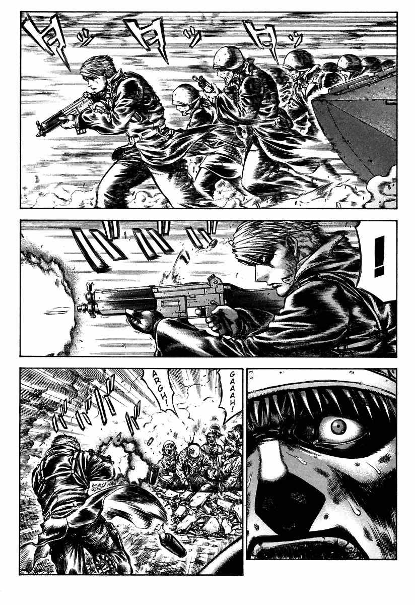 Red Eyes Chapter 26 page 15 - Chapter 26: Snow White