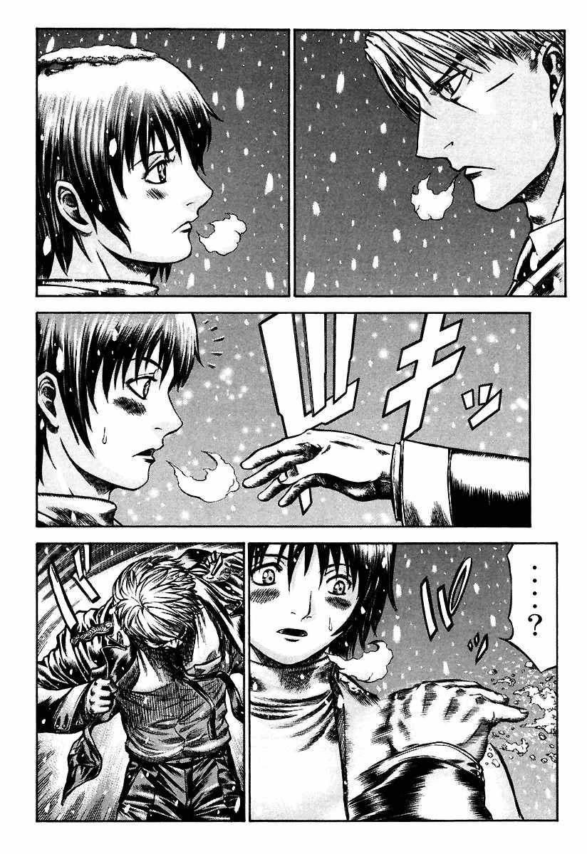 Red Eyes Chapter 26 page 30 - Chapter 26: Snow White