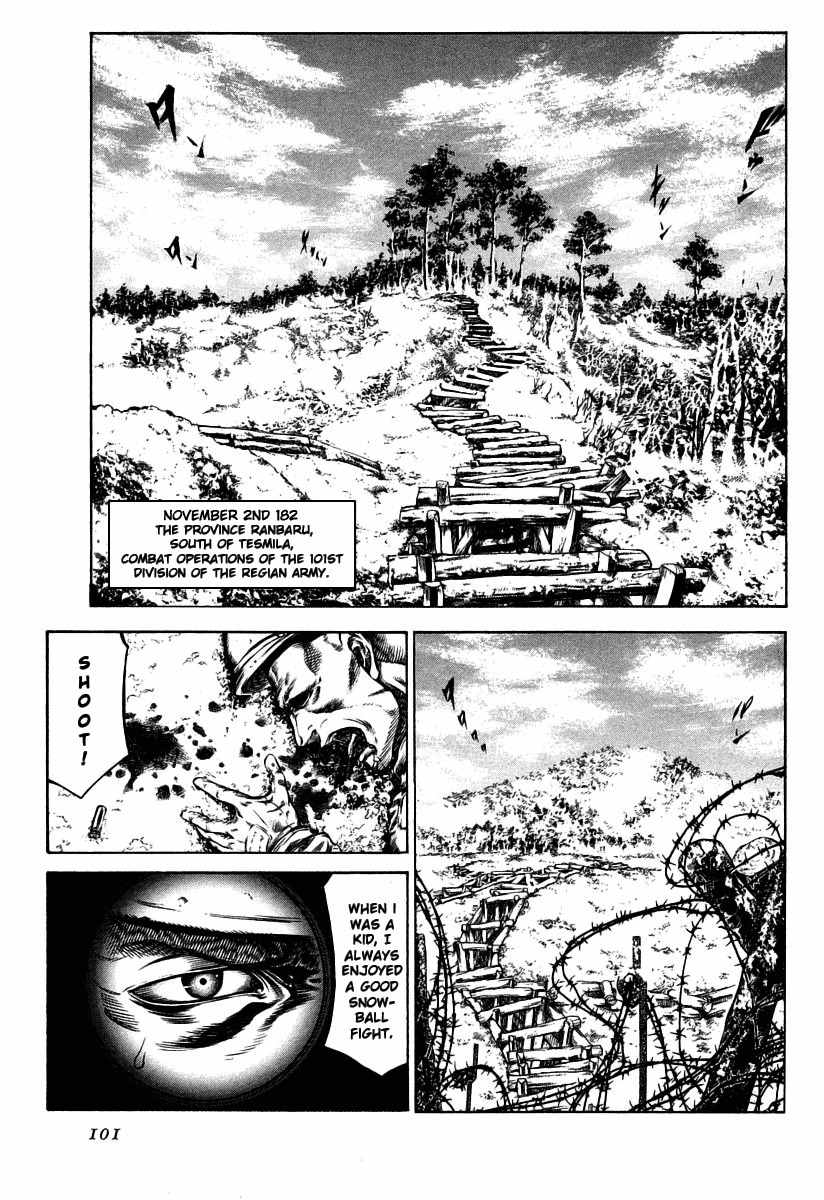 Red Eyes Chapter 27 page 1 - Chapter 27: Tremendous Desire