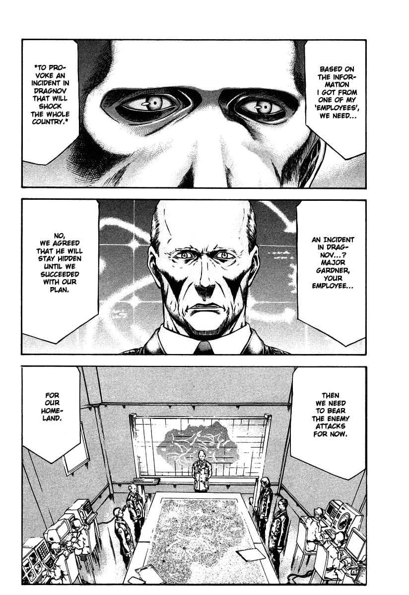 Red Eyes Chapter 27 page 14 - Chapter 27: Tremendous Desire