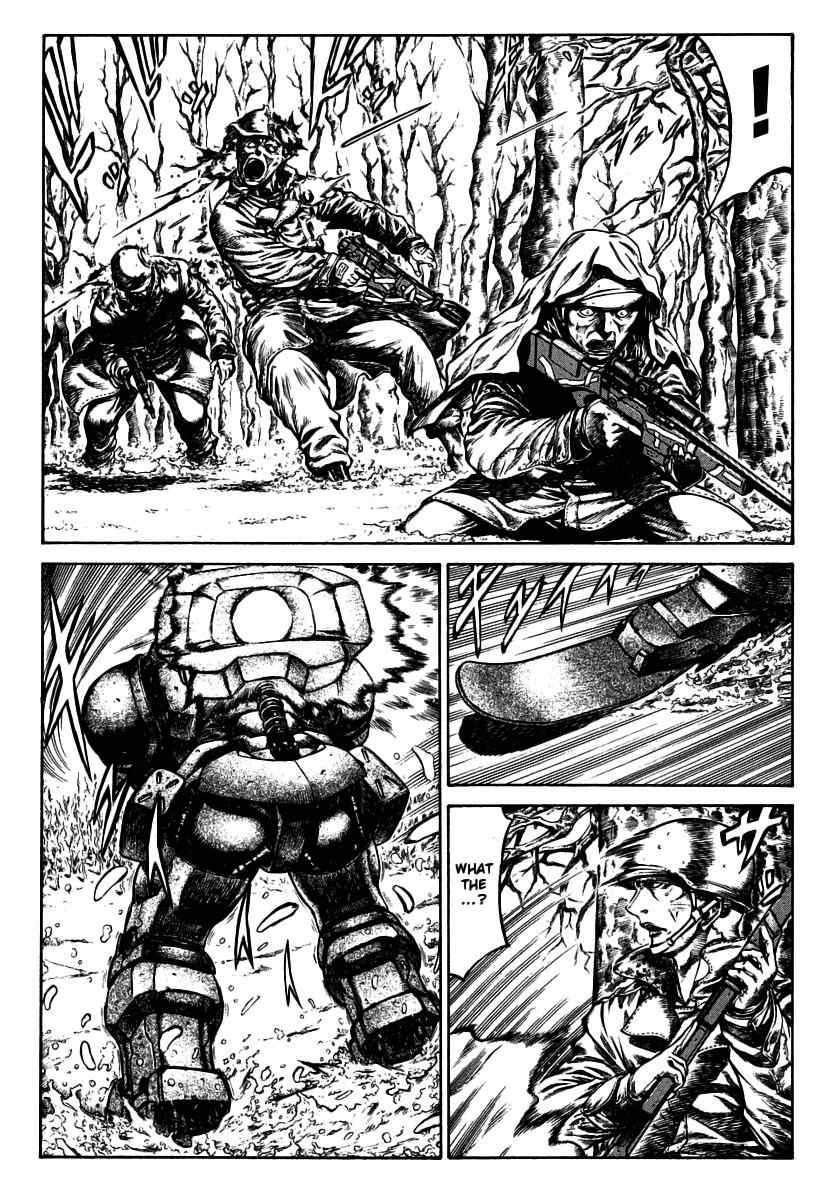 Red Eyes Chapter 27 page 3 - Chapter 27: Tremendous Desire