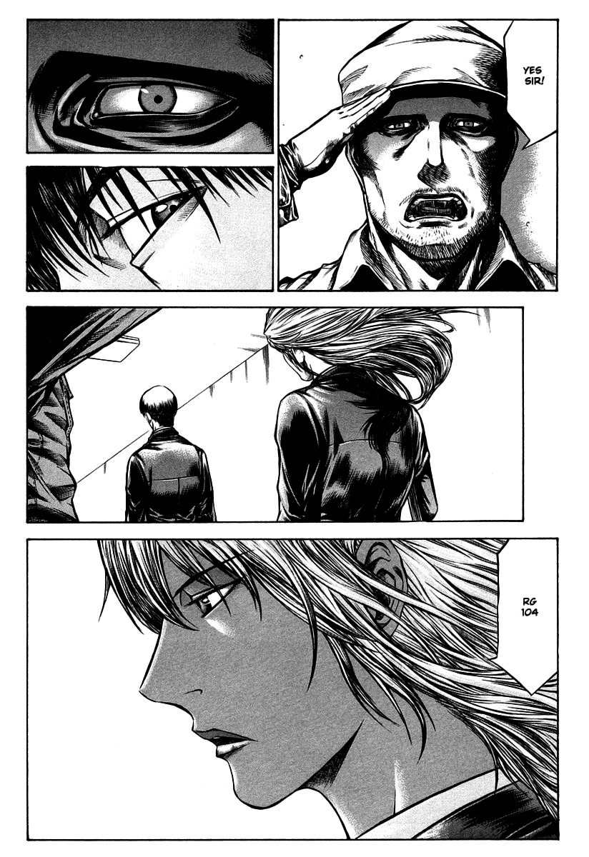 Red Eyes Chapter 27 page 32 - Chapter 27: Tremendous Desire