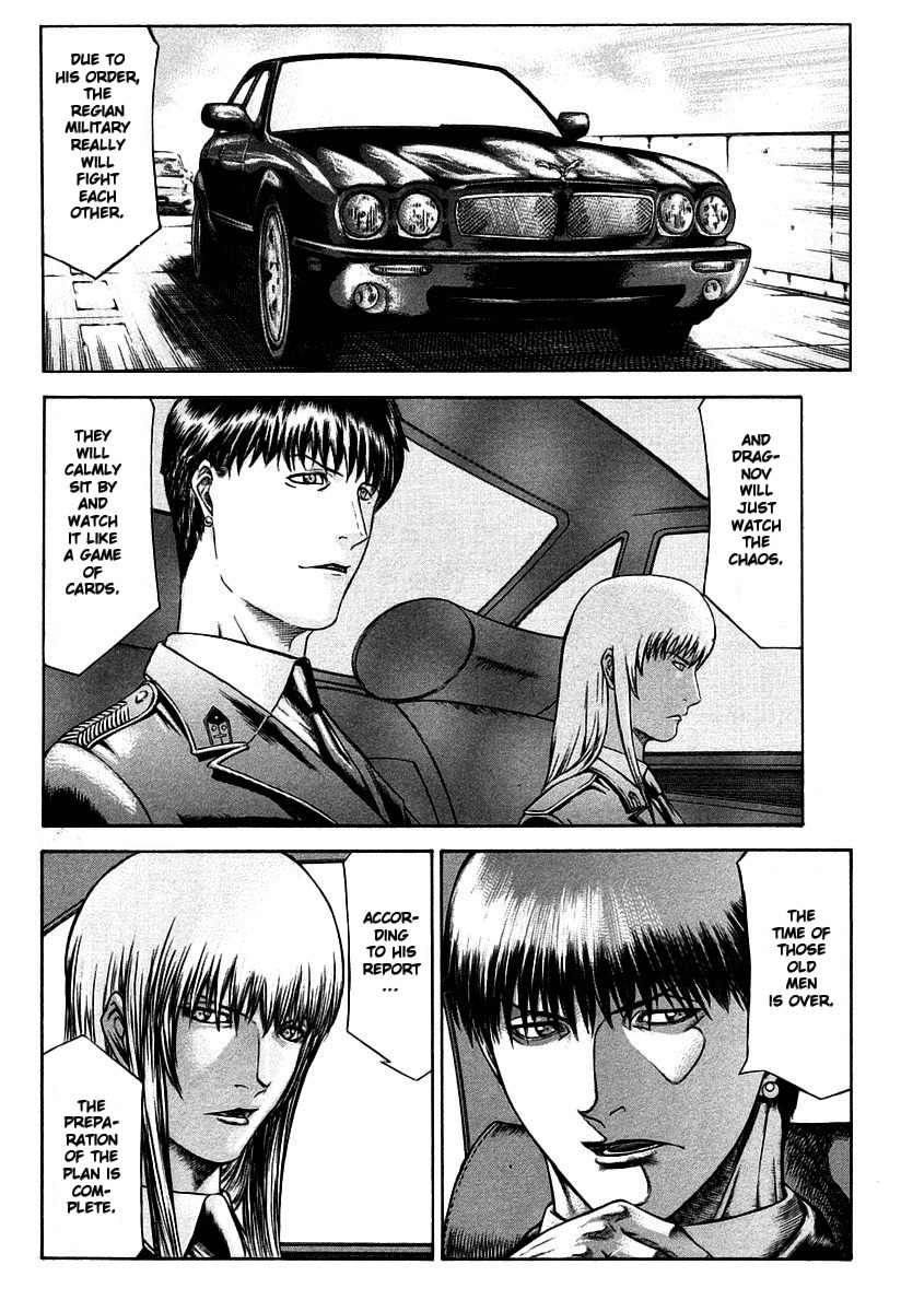 Red Eyes Chapter 27 page 38 - Chapter 27: Tremendous Desire