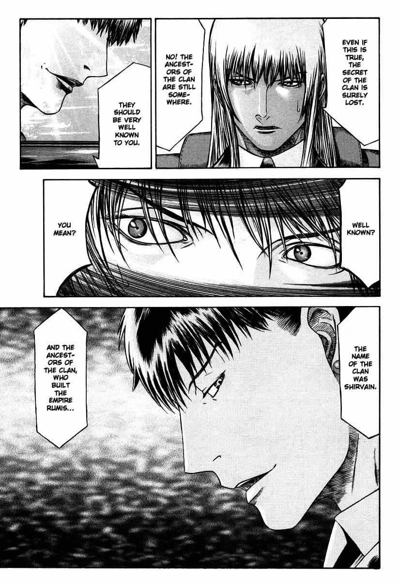 Red Eyes Chapter 27 page 43 - Chapter 27: Tremendous Desire