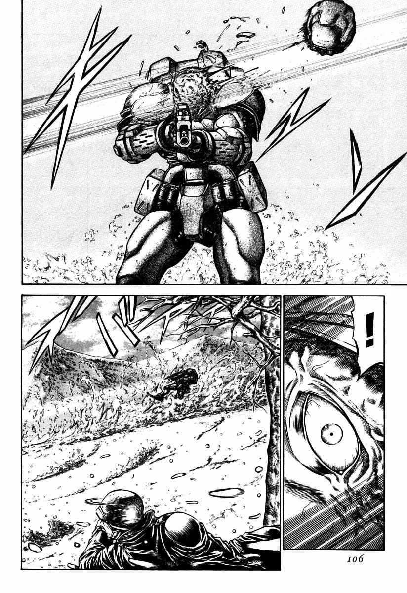 Red Eyes Chapter 27 page 6 - Chapter 27: Tremendous Desire