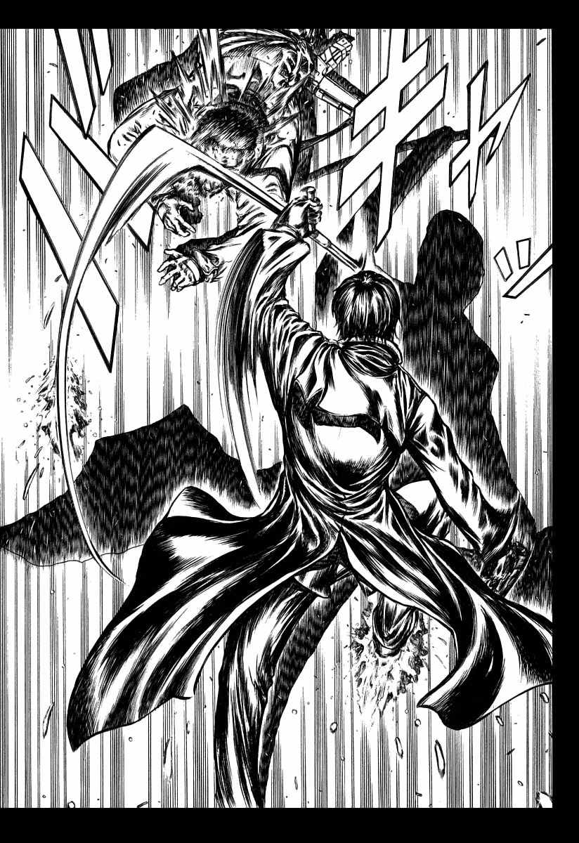 Red Eyes Chapter 28 page 29 - Chapter 28: Nightmare