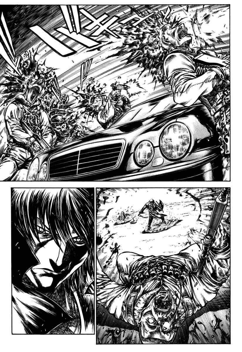 Red Eyes Chapter 28 page 35 - Chapter 28: Nightmare
