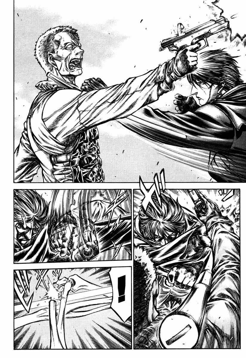 Red Eyes Chapter 28 page 40 - Chapter 28: Nightmare