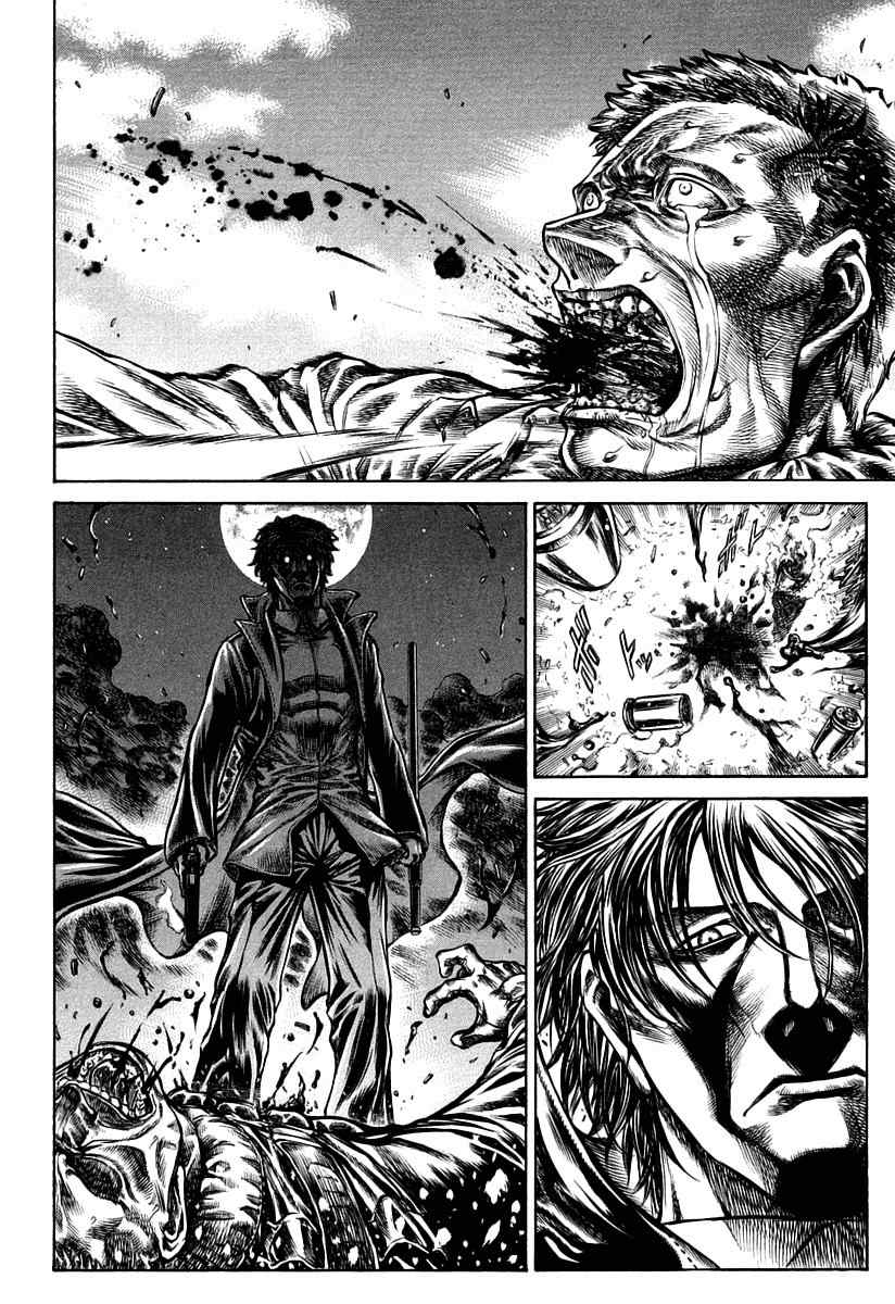 Red Eyes Chapter 28 page 43 - Chapter 28: Nightmare