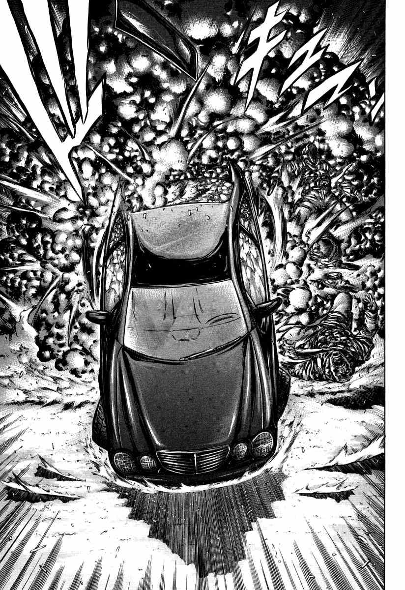 Red Eyes Chapter 29 page 12 - Chapter 29: Dark Echelon