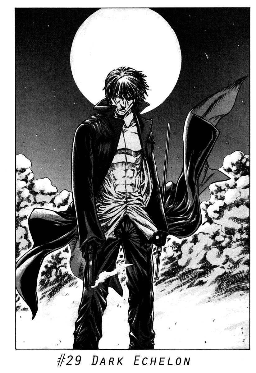 Red Eyes Chapter 29 page 8 - Chapter 29: Dark Echelon