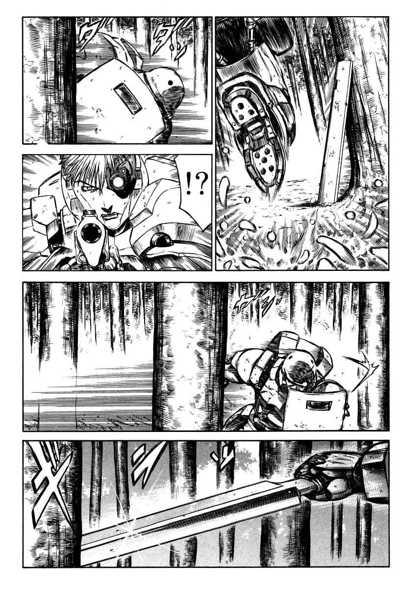Red Eyes Chapter 31 page 14 - Chapter 31: Ghost Yard