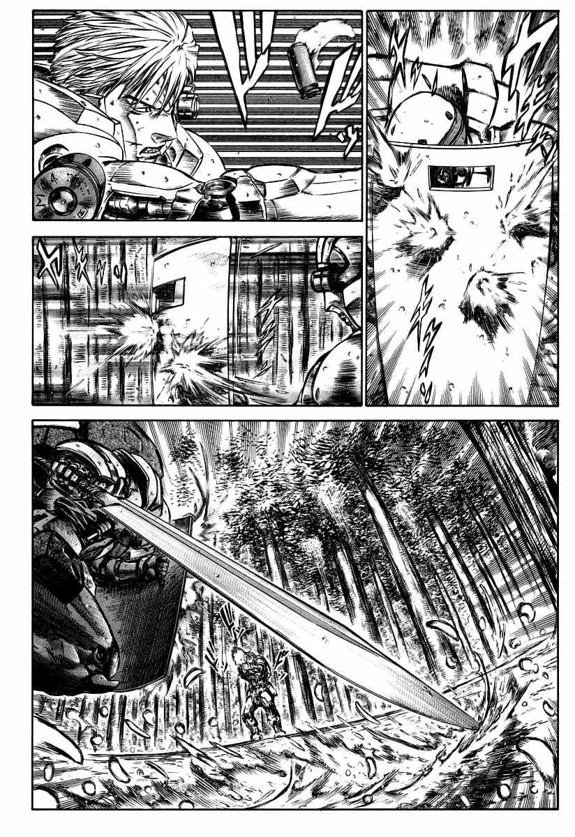 Red Eyes Chapter 31 page 16 - Chapter 31: Ghost Yard
