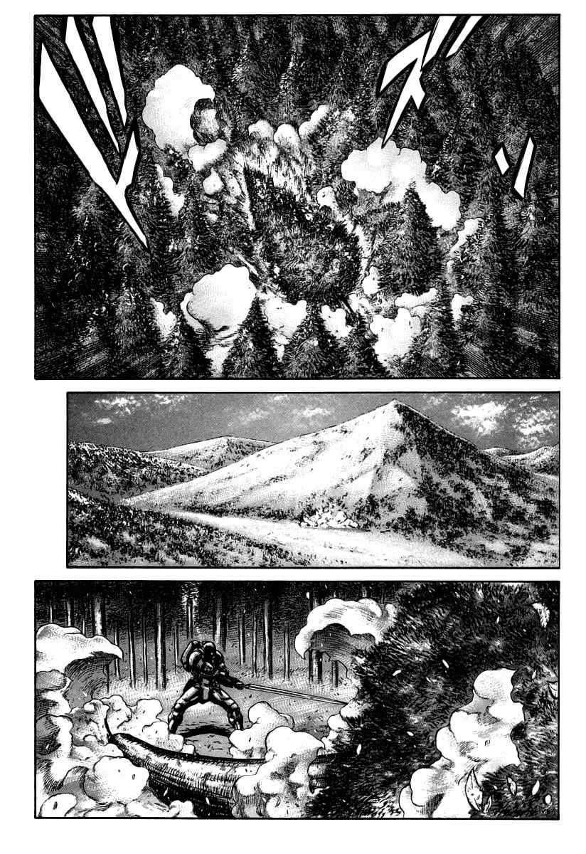 Red Eyes Chapter 31 page 20 - Chapter 31: Ghost Yard