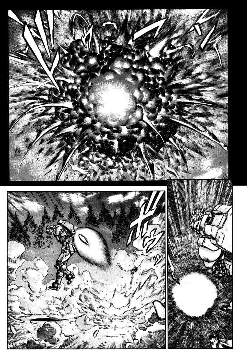 Red Eyes Chapter 31 page 5 - Chapter 31: Ghost Yard