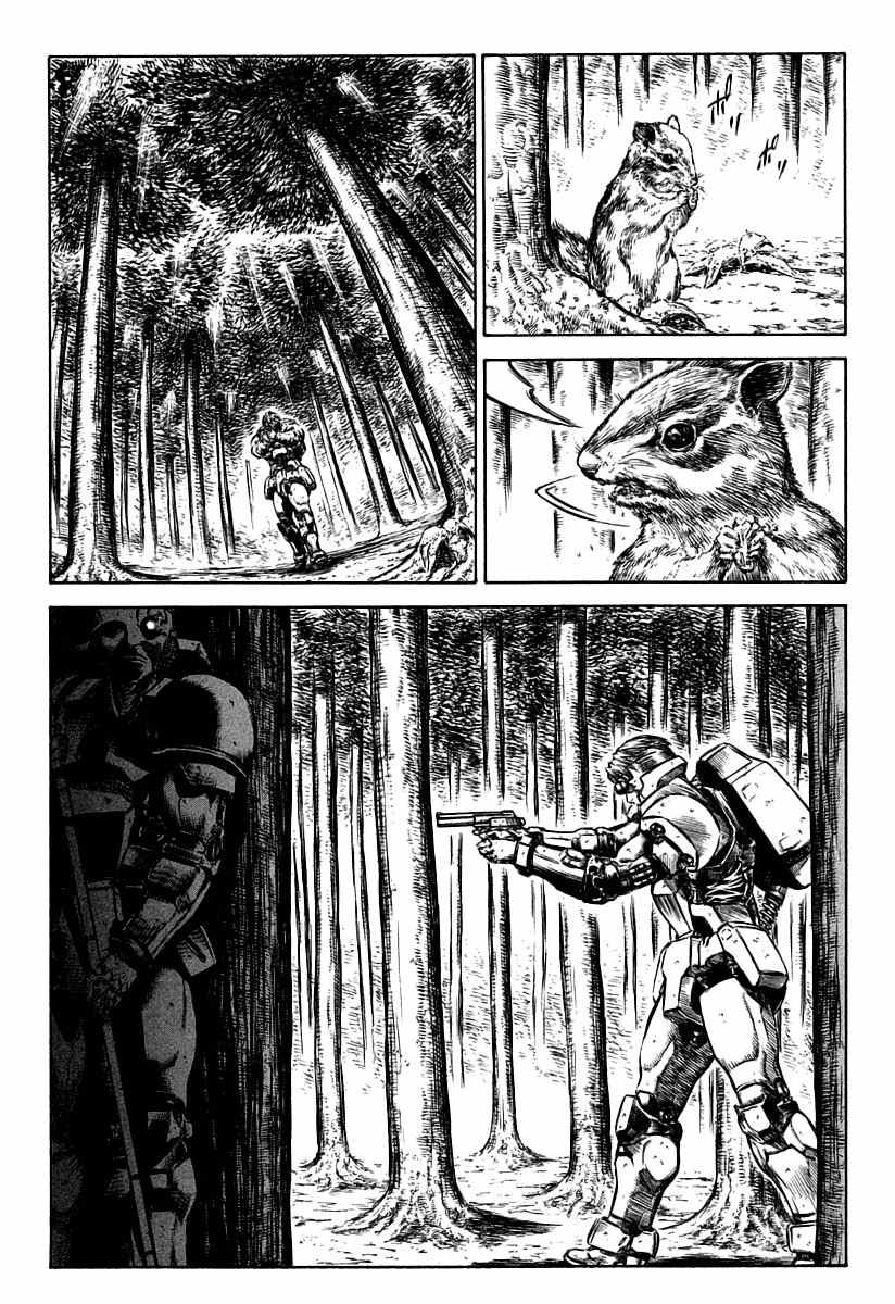 Red Eyes Chapter 31 page 7 - Chapter 31: Ghost Yard