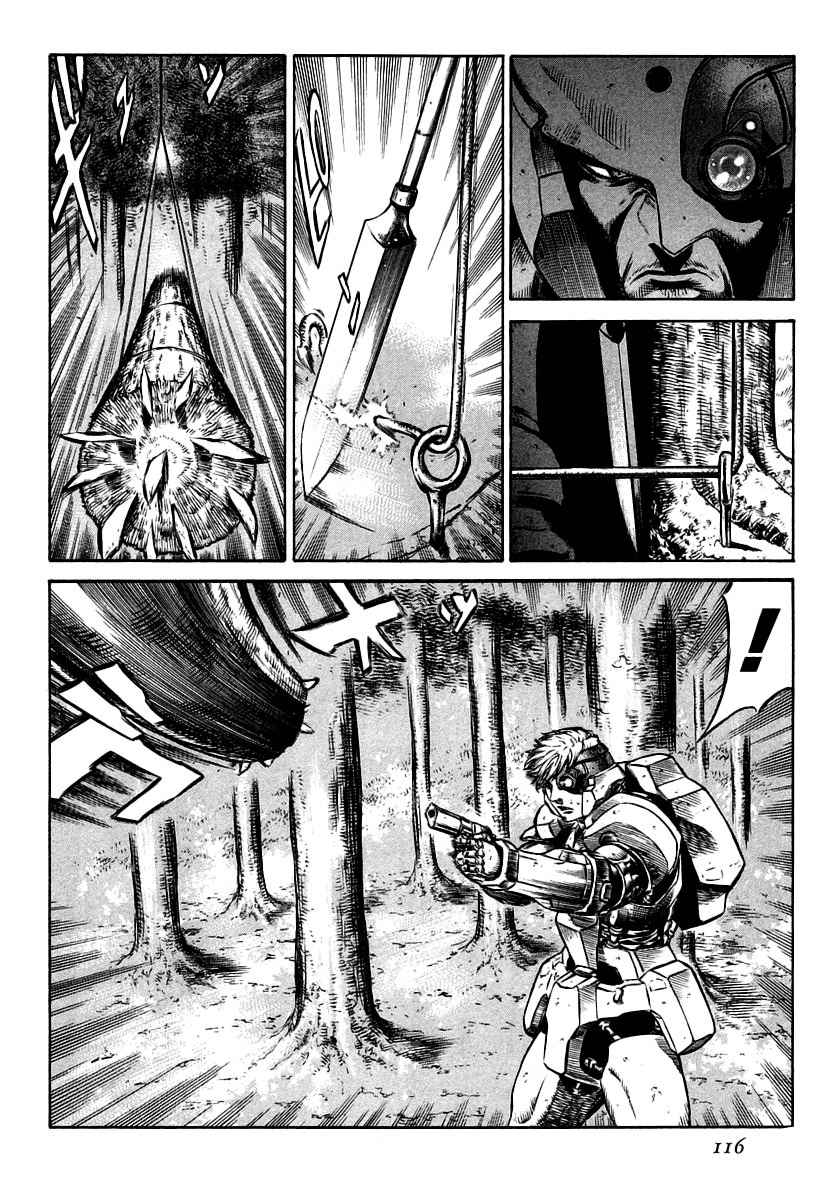 Red Eyes Chapter 31 page 8 - Chapter 31: Ghost Yard