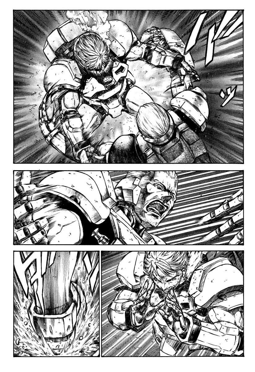 Red Eyes Chapter 32 page 21 - Chapter 32: Duel
