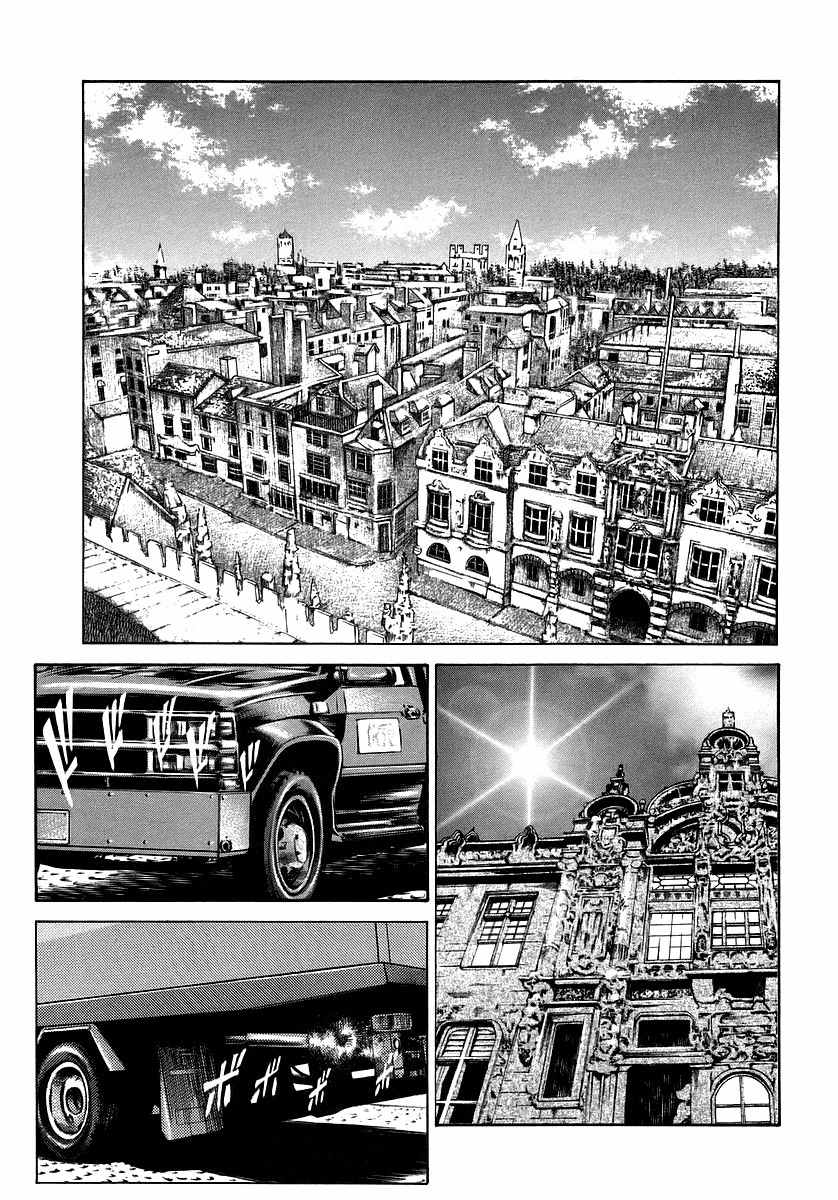Red Eyes Chapter 35 page 1 - Chapter 35: Silent Run