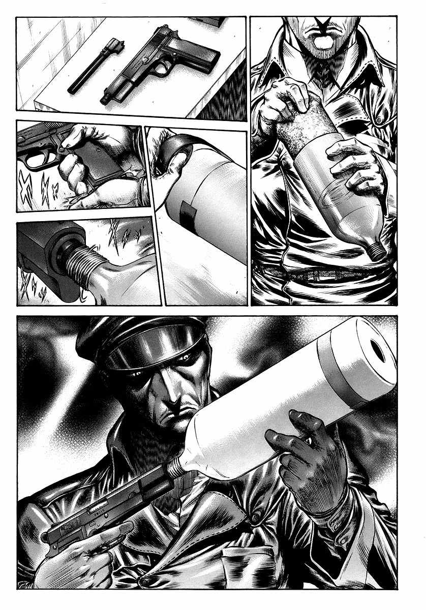 Red Eyes Chapter 35 page 31 - Chapter 35: Silent Run
