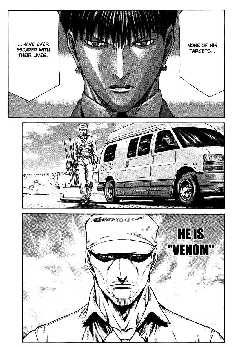 Red Eyes Chapter 35 page 5 - Chapter 35: Silent Run