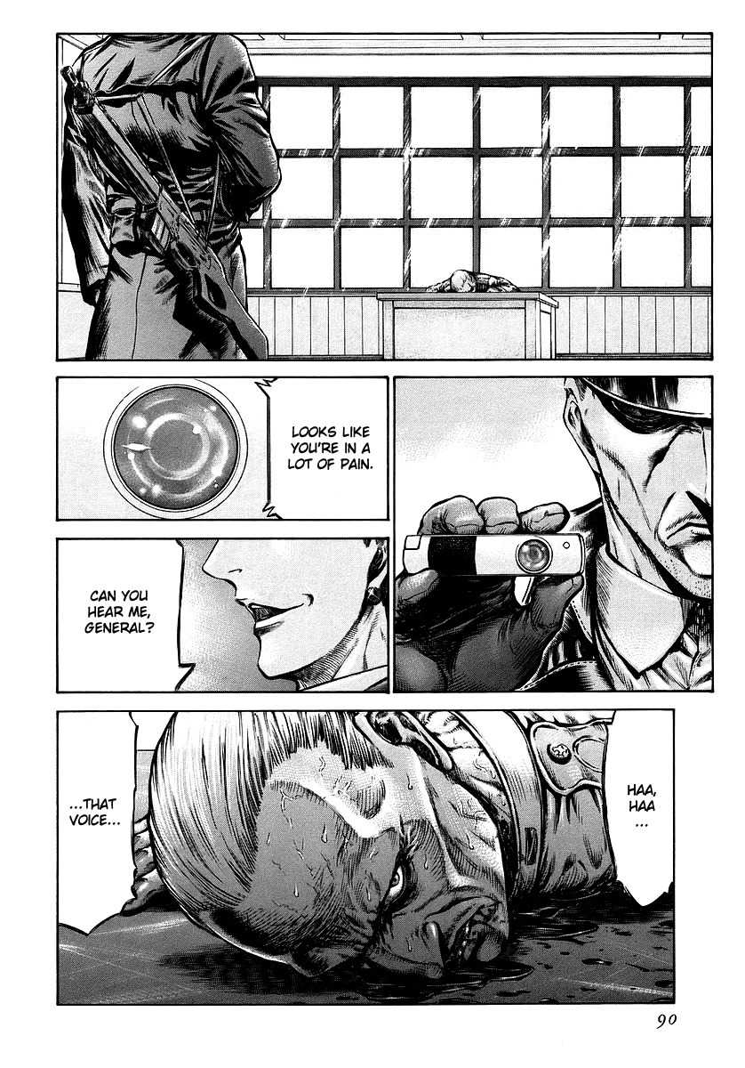 Red Eyes Chapter 36 page 4 - Chapter 36: Turning Point