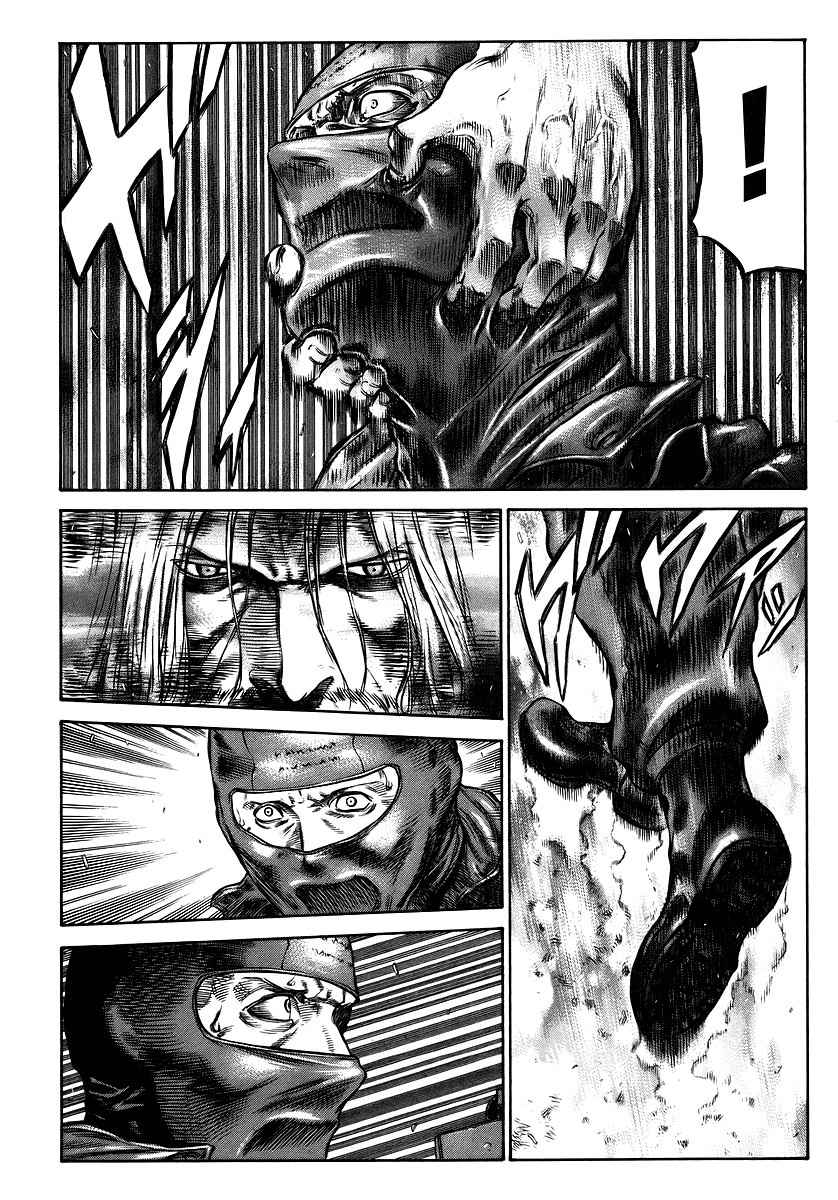 Red Eyes Chapter 38 page 10 - Chapter 38: The Beast