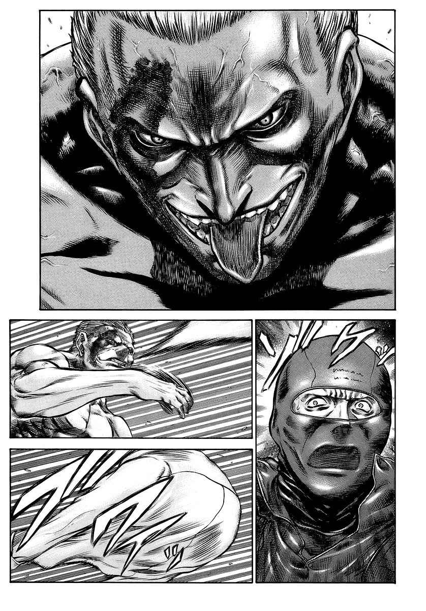 Red Eyes Chapter 38 page 15 - Chapter 38: The Beast